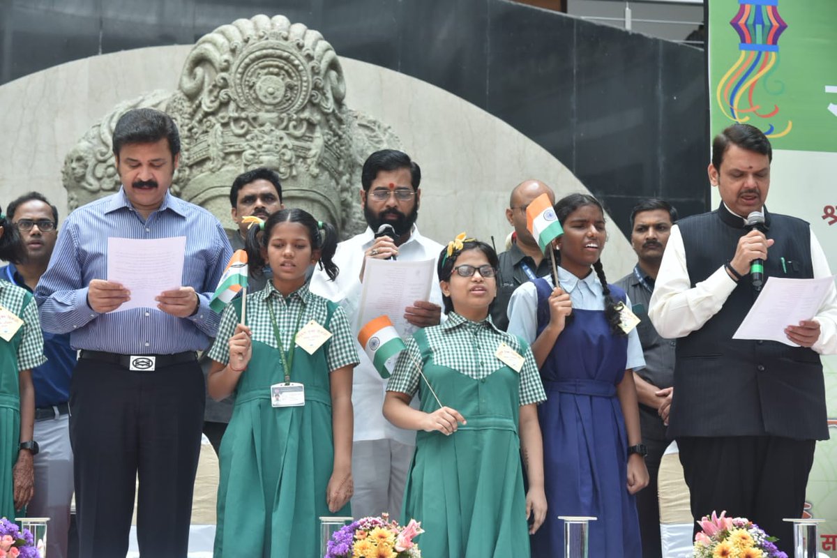 MAHARASHTRA DGIPR tweet media