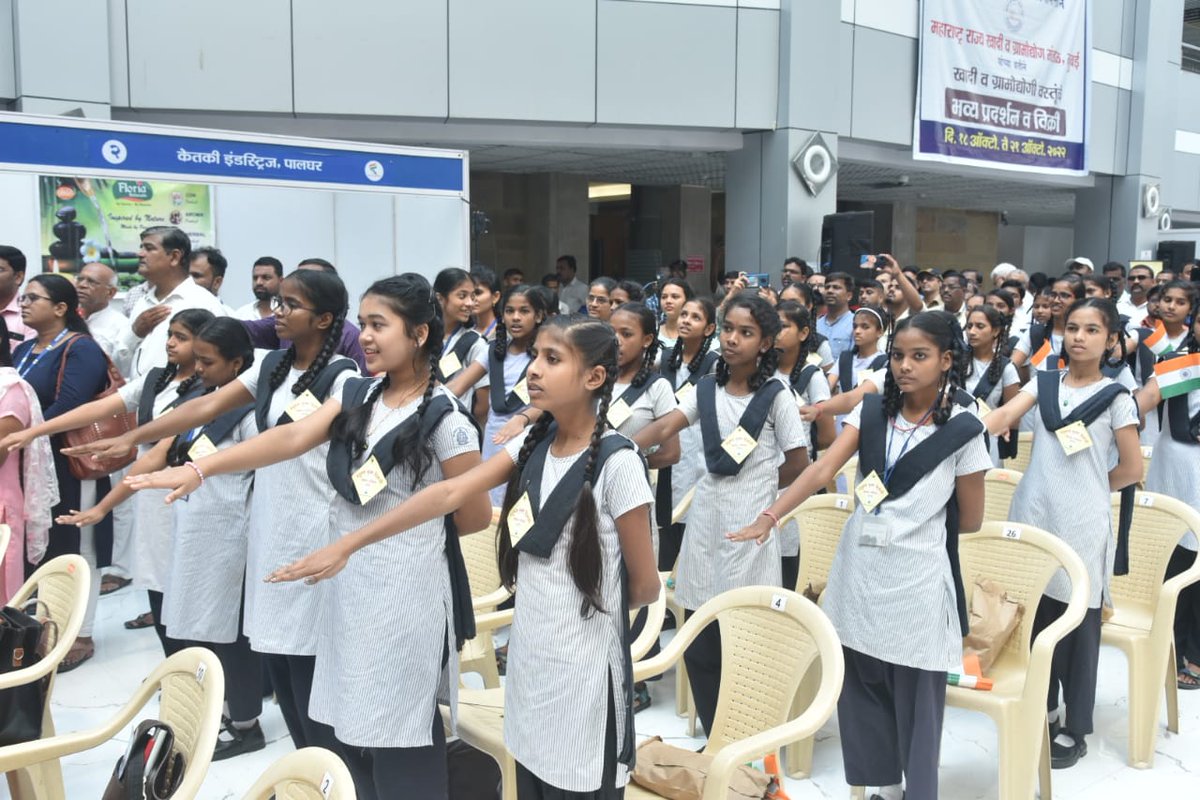 MAHARASHTRA DGIPR tweet media