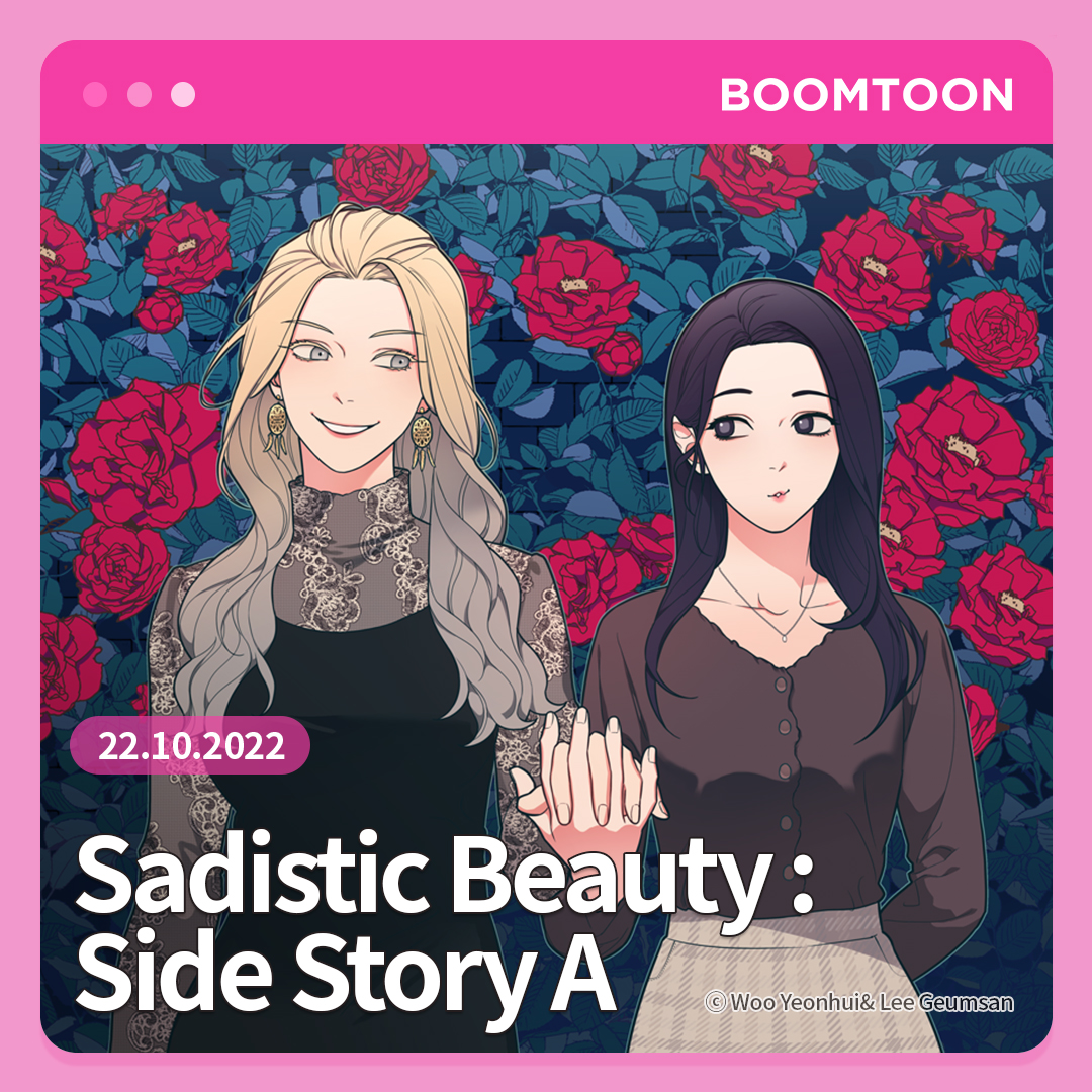 LezhinTH's tweet photo. เหมือนจะใช่แต่ทำไมไม่ตรงปกแบบนี้ล่ะ?
<Sadistic Beauty : Side Story A> 😳🫣

📌 22.10.2022

#SadisticBeauty #OnlyBOOMTOON
#อัพทุกวันเสาร์  #GL #Yuri #Manhwa #BOOMTOON https://t.co/opcYH34zNl