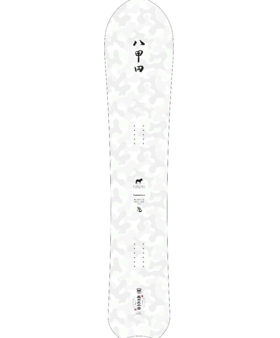 ブルーモリス Bluemoris Co.,Ltd tweet media
