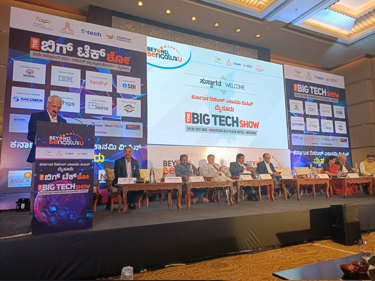 B N Chandrakanth tweet media