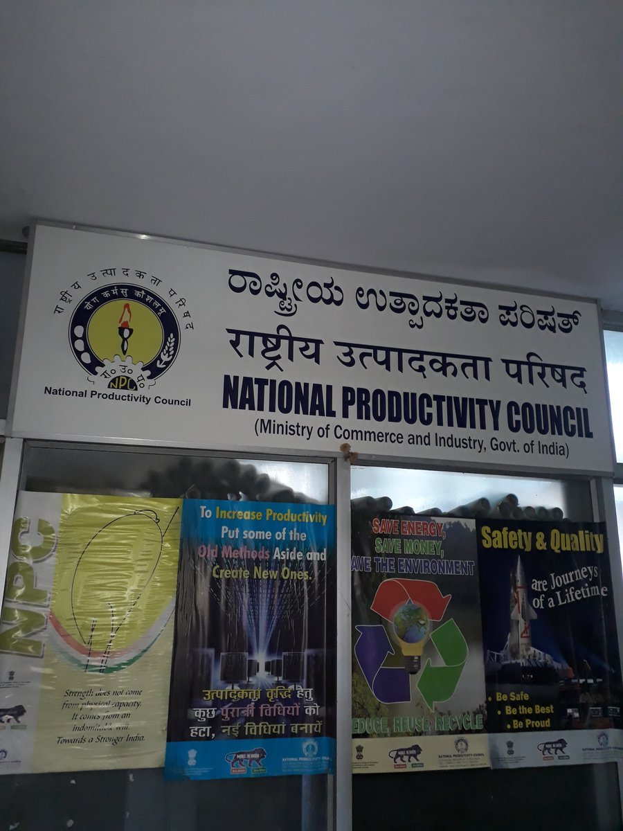 narendra_npc's tweet image. Representative from DPIIT visited NPC regional office Bangalore for Cleanliness inspection and review of activities under Special Campaign 2.0. We have briefed him about the activities undertaken by us. 
@DPIITGoI @NPC_INDIA_GOV