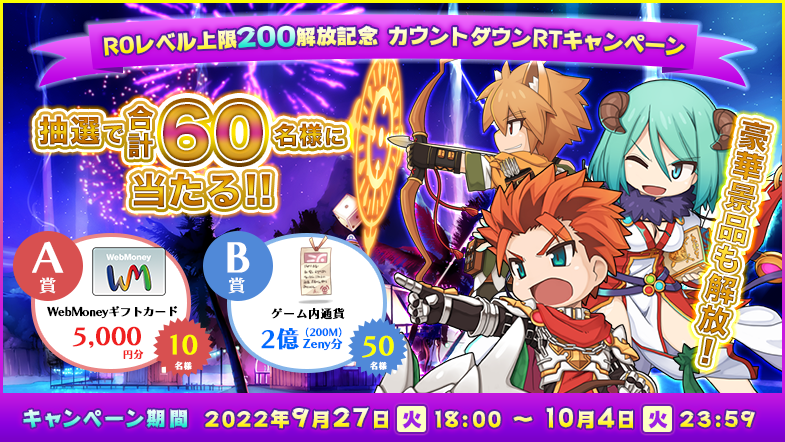 Rakutao公式アカウント01 RT-145857 Rakutao公式アカウント01 RT-145857 Rakutao公式アカウント01 様 専用