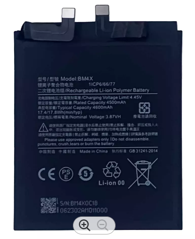 MisterTsoukou's tweet photo. Cc #TgTwittos... Je recherche en urgence cette batterie (voir image) C'est celle du Xiaomi Mi 11
Rt appréciés🙏
@babylonais @DokDjim @BoenliTogo @SamzyCarter2 https://t.co/o9rf33Bqcj
