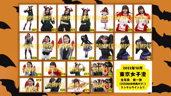 さいkoo あのdj Kooがlineスタンプを発売 ガチ熱 Avex Management Web