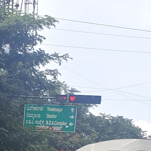Kuttanmesthri's tweet photo. Heart shaped stop/Red signals found in some junctions #sonyworld #Bangalore https://t.co/p9bUj3tFMS