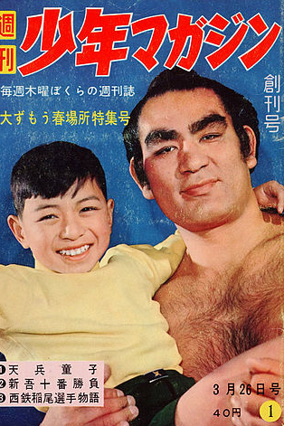 実写ゴールデンカムイの話チラホラ出て思い出したけど、少年マガジン第一号の大関朝汐が谷垣に見えてしまう 