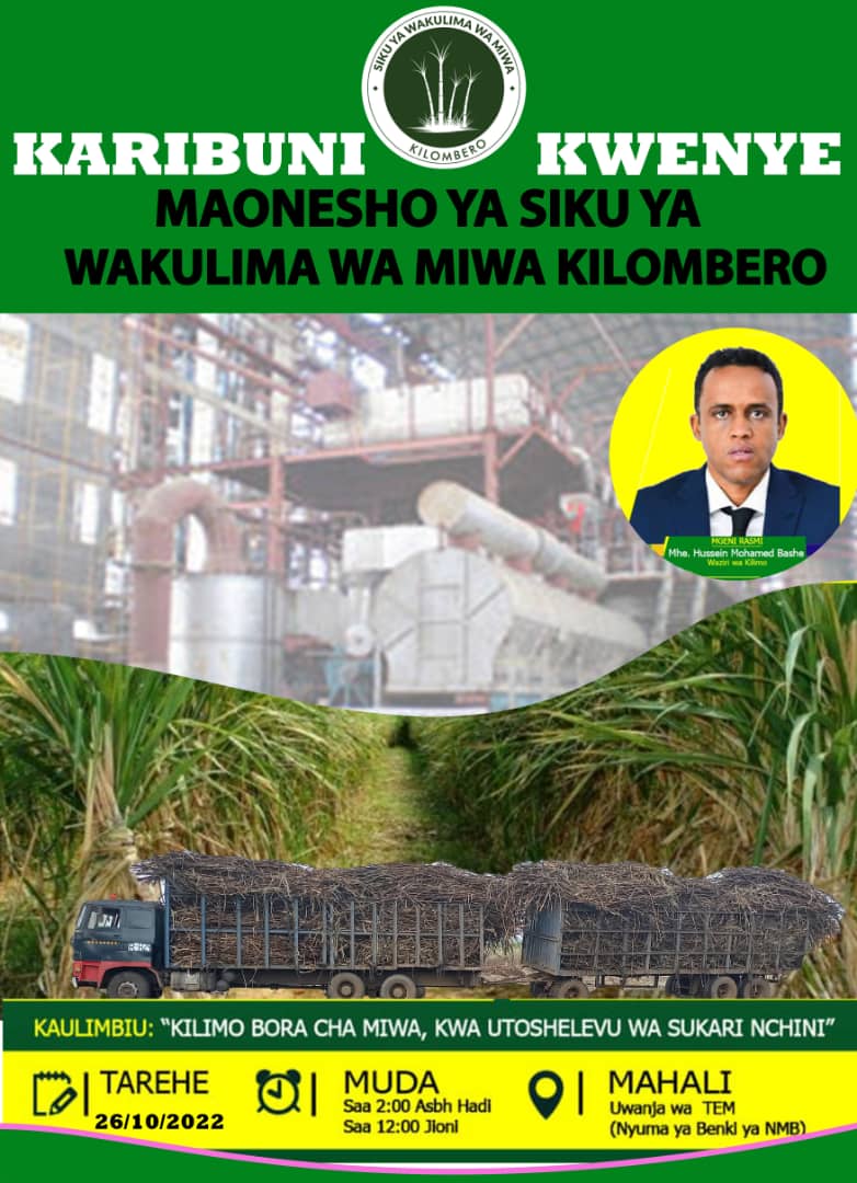 AGCOT_CENTRE's tweet photo. Wasiliana nasi kwa namba +255 743 795 777 kwa maelezo zaidi kuhusu tukio hili https://t.co/uXbKUoTF52
