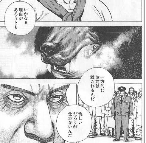 女性に負けた後言葉で辱められるのすきなんだけど、「悔しいだろうけど〜」の文言が出てくるとタフ幽玄編になって抜けなくなっちゃう 