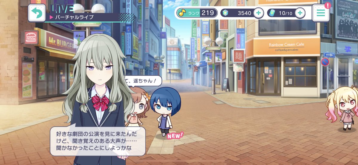 age_445's tweet image. ？？、？