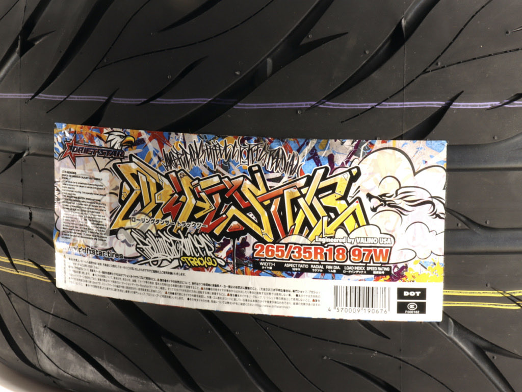 DriftStar_Japan's tweet photo. DRIFT STAR
Rolling Dancer TRACK 2
#VALINO
#DRIFTSTAR
#RollingDancer https://t.co/JdKqGbi36f