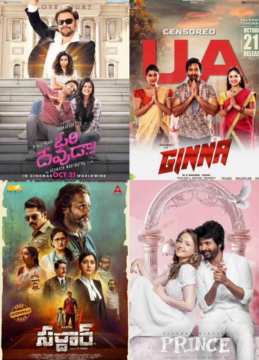 My hearty wishes to the teams of #OriDevuda #Ginna #Sardar & #Prince May the audience celebrate each of these cinemas equally. @VenkyMama garu @VishwakSenActor @iVishnuManchu anna @Karthi_Offl @Siva_Kartikeyan na Congratulations @vamsikaka and all the very best for many more