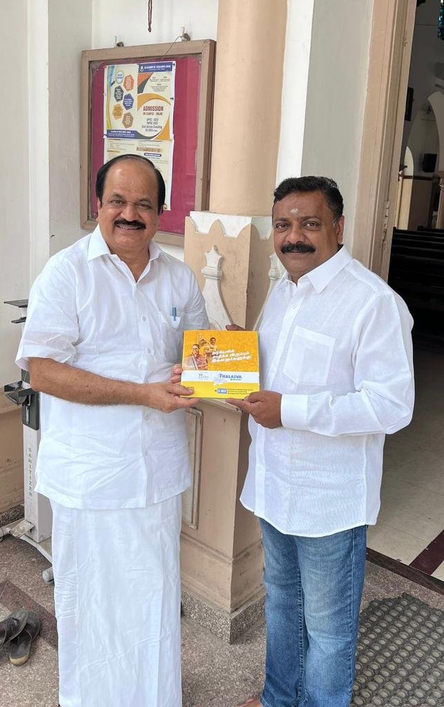 JCD Prabhakar tweet media