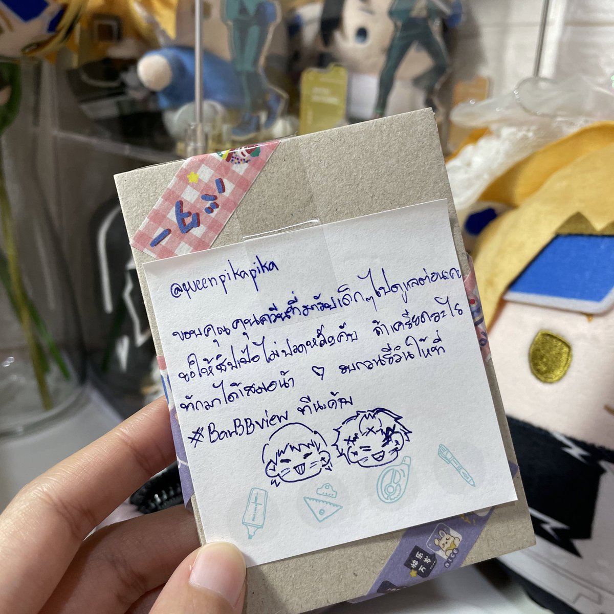 queenpikapika's tweet photo. ได้รับแล้วนะงับ เด่กๆมาถึงอย่างปลอดภัย
ขอบคุณมากๆเลยน้า 💖💗💓 #BarBBview https://t.co/hUHmGEE7Yp