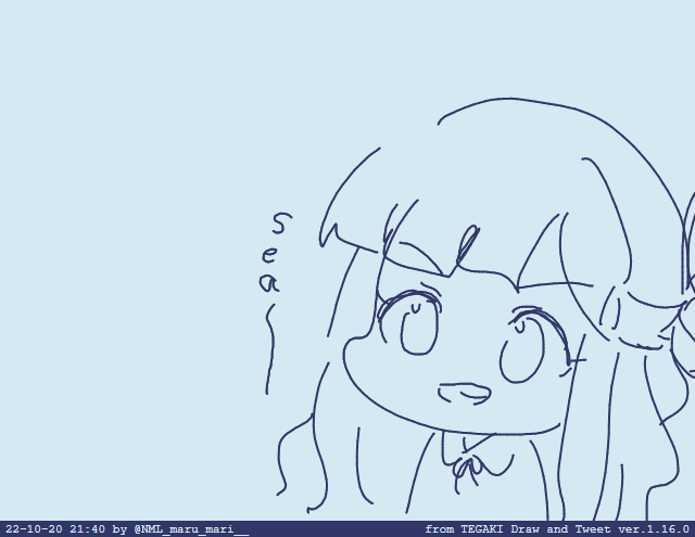 海 #tegaki_dt 