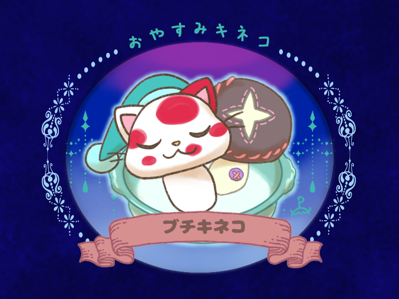 トロピカルネコ トロピカル (@tropicalvivid) / X