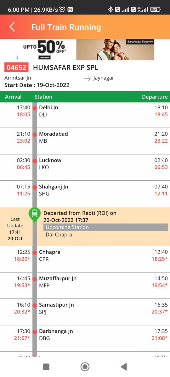 sentoraj's tweet photo. @RailMinIndia @RailwaySeva @AshwiniVaishnaw @spjdivn @drmsee1 sir, es train ka time dekh ke kya aap bata sakte ye kitna aur late hoga.
My sister is traveling in this train her health is not good kindly look into the matter. https://t.co/U9xn5oh1hk