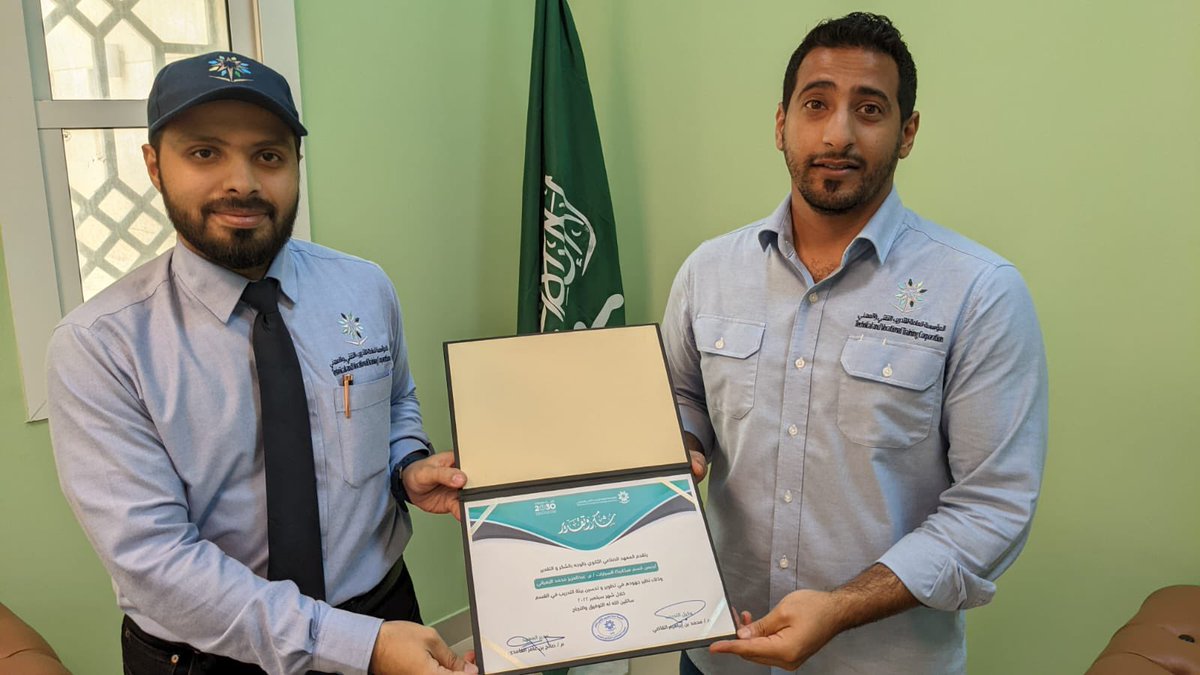 ضمن خطة وكالة التدريب في دعم و تحفيز أعضاء هيئة التدريب ، تم تكريم المهندس / عبدالعزيز محمد الزهراني رئيس قسم ميكانيكا السيارات نظير جهوده في تطوير و تحسين بيئة التدريب بالقسم متمنين له مزيداً من التقدم والعطاء .#التدريب_التقني