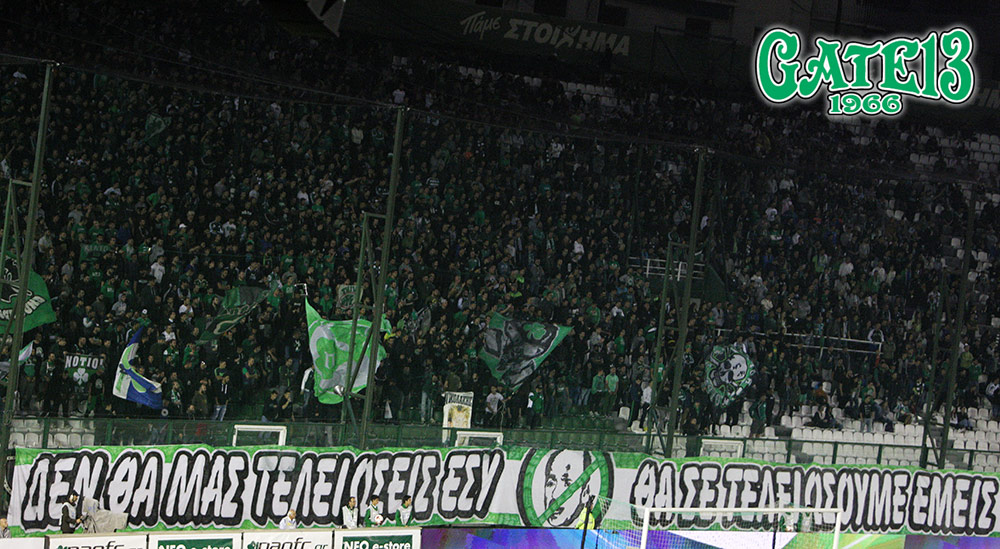 AcrobatAn's tweet photo. καποιοι, καπου, καποτε.. https://t.co/2NGR1g3q06