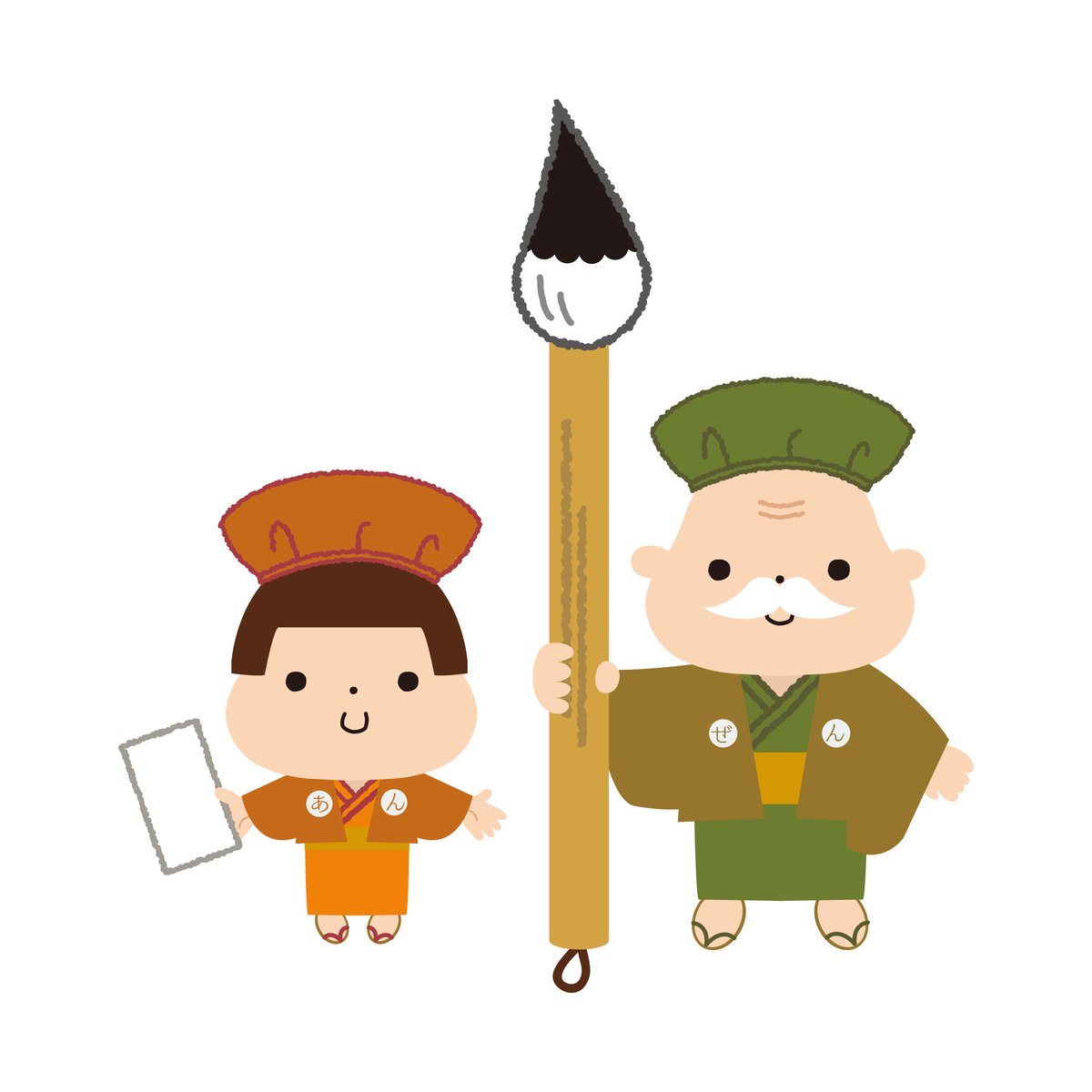 Official髭男dism – 115万キロのフィルム (115 Million Kilometer Film) Lyrics | Genius  Lyrics, image size:1200x1200