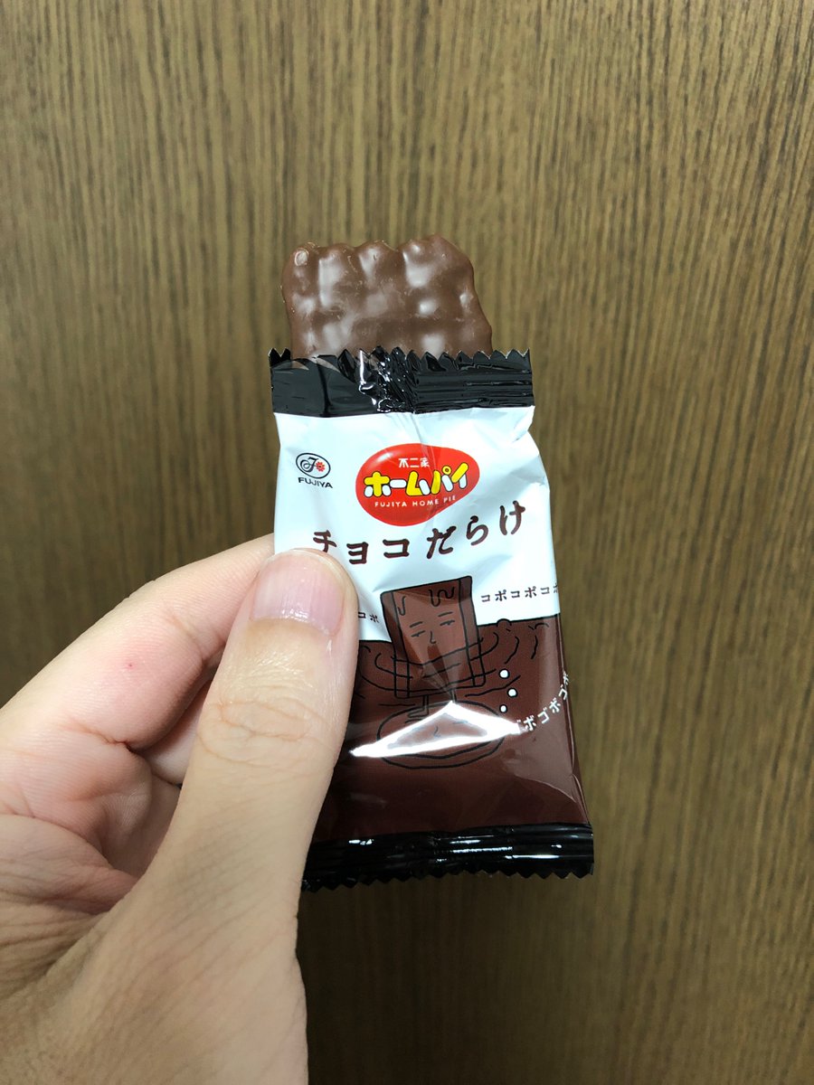 気になった方は自分で確かめて下さい