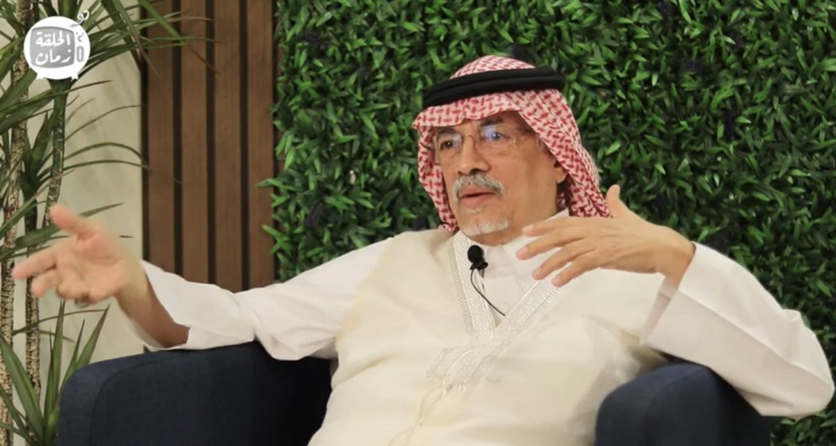 ما توقعاتكم لمدى تطور أسواق الخضار والفاكهة على مر السنين؟
يحكيكم التاجر سحيم الغامدي في برنامج #الحلقة_زمان📺🍉

youtu.be/mnEJ3rJHDsQ