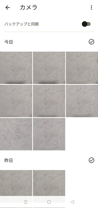 ハロウィン絵🎃
いつもより大きめの絵だとバランスが分かりにくいので、写真で撮って確認したりします😌
大きい絵描ける人すごいな… 