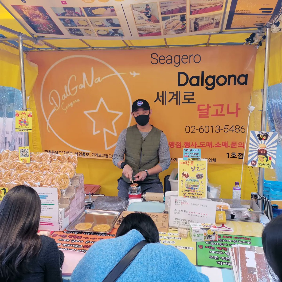 Kwan Yuen IU tweet media