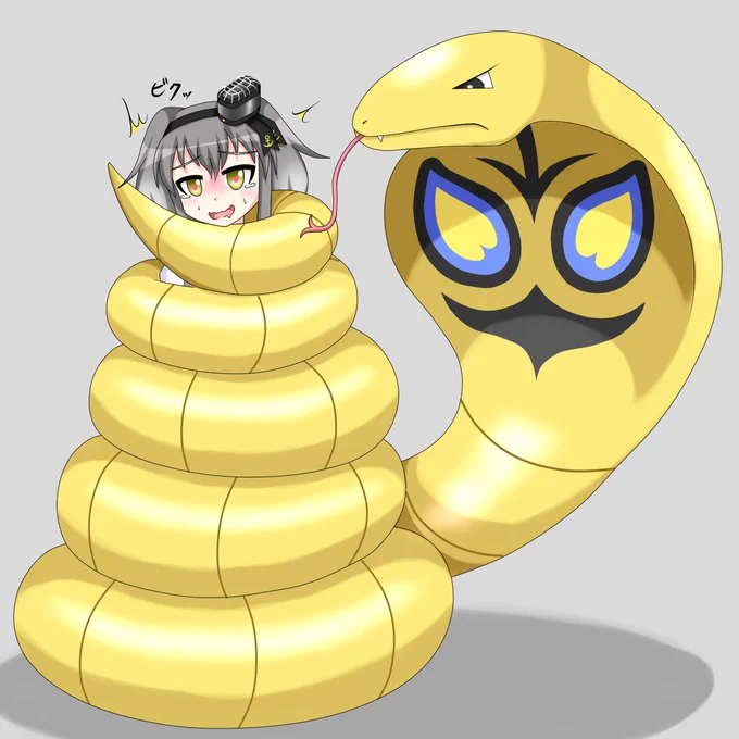 Skeb納品しました 比較的オーソドックスなアーボック時津風(横から)です 