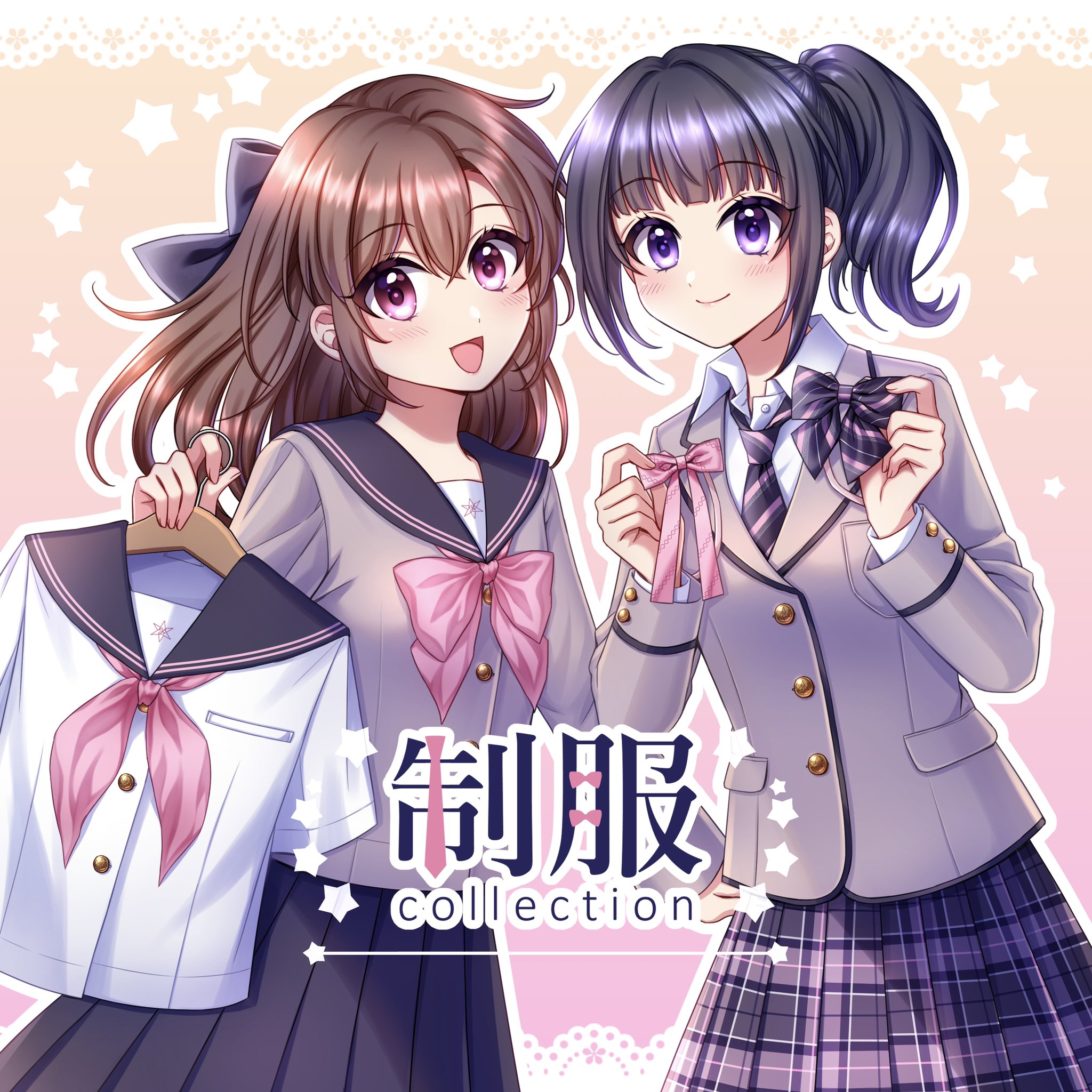 Stayblue 学校制服図鑑 Stay Blue1 Twitter