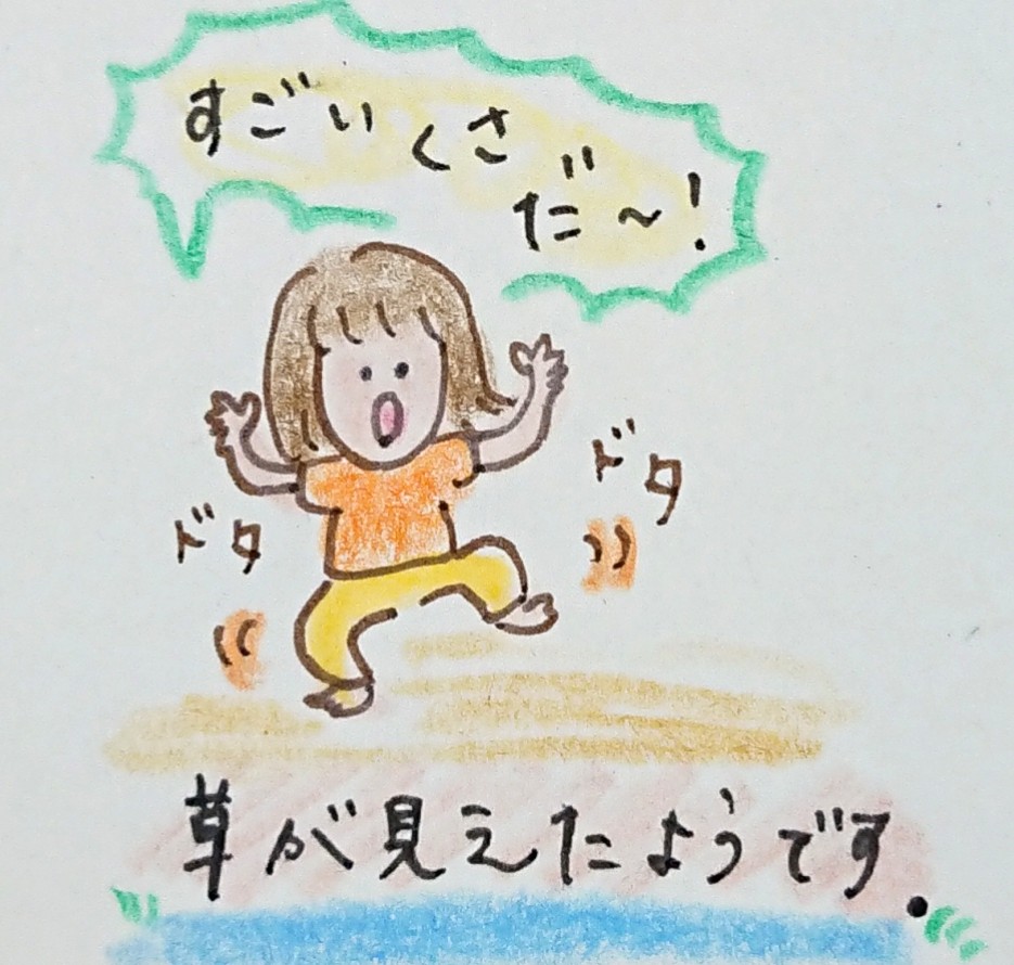 保育園あるある Twitter Search Twitter