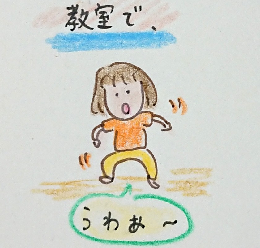 保育園あるある Twitter Search Twitter