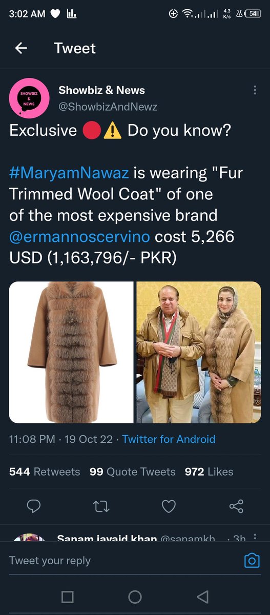 5Naureen's tweet photo. Breaking news: Nawaz Shareef has indicated he wants to join PTI. He’s wearing PTI colours to send a message to PTI leadership. But as Khan Sahib said absolutely not to him in the past (when NS wanted Khan Sahib to join him; see video) it’ll again be a no! #امپورٹڈ_حکومت_نامنظور https://t.co/DiKYOhcq12