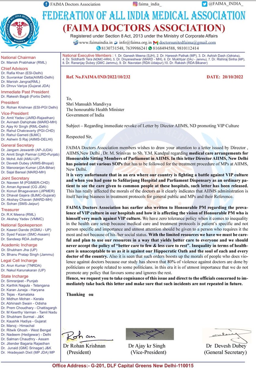 FAIMA Doctors Association tweet media