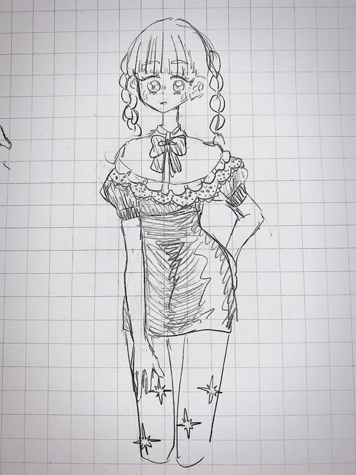 rkgk 