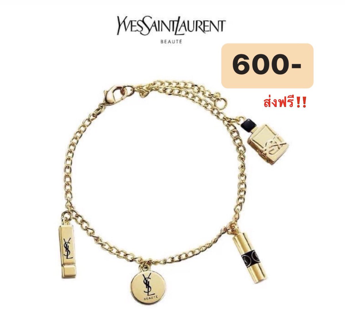 Mine Haven / สินค้าราคาถูก 🎀✨ tweet media