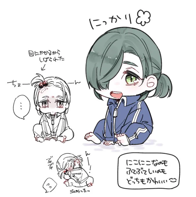 ただのらくがき 