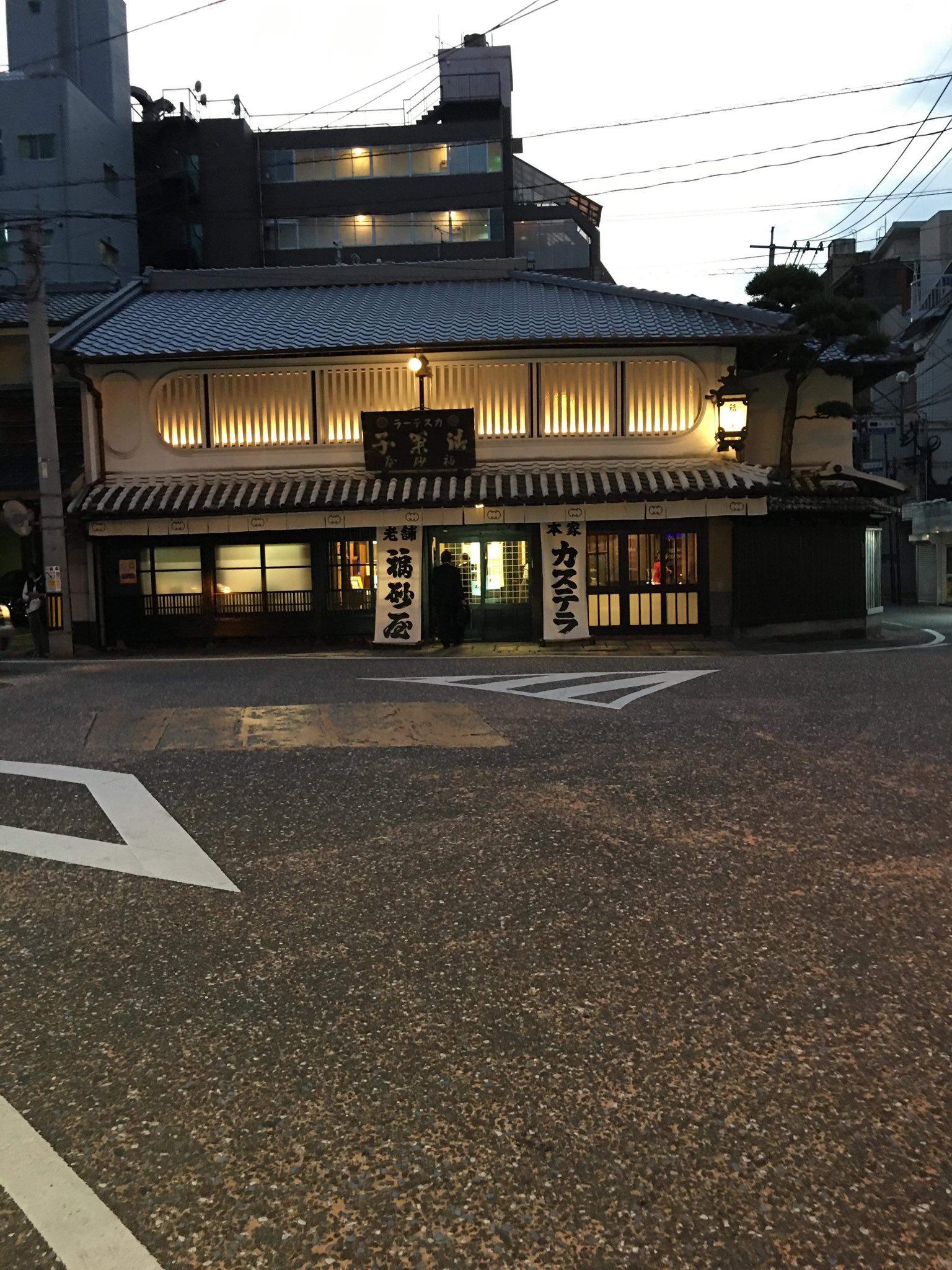 丸山遊郭 Twitter Search Twitter