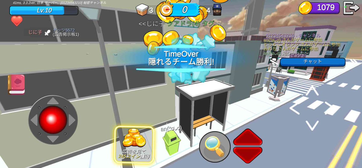 mt_clan_'s tweet photo. 昨日はmtDAYにて「隠れん坊オンライン」をやりました!
参加人数が少数だった為、AIを交えてのゲームでしたがAIにも見つからないプロがいました🤖
来週のmtDAYはガチカスなので、チーム決めの為参加される方はマネが投稿した周知にリアクション忘れずに!
#mtDAY https://t.co/iiJCeginC2