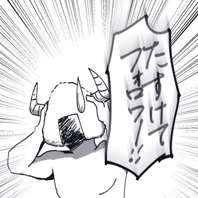 #新しいプロフィール画像 