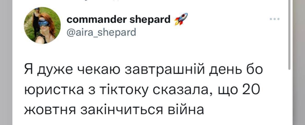 - Против чего бессильны даже Арестович с Фейгиным?..