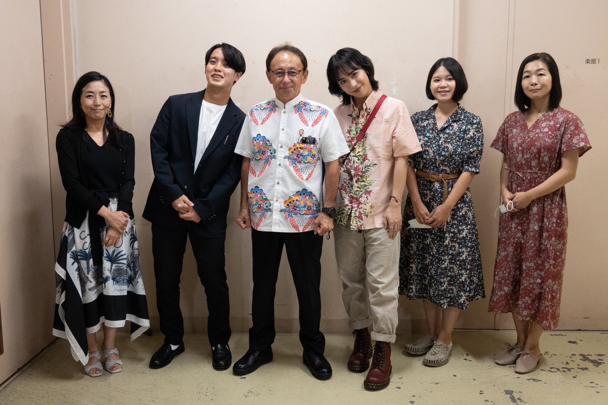 watarunakamot's tweet image. 沖縄県復帰50年記念シンポジウム
「若者と考える米軍基地と沖縄の問題」

沖縄の若者のリアルな声を聞けるシンポジウムになっています。

youtu.be/WFZcP_OncrE