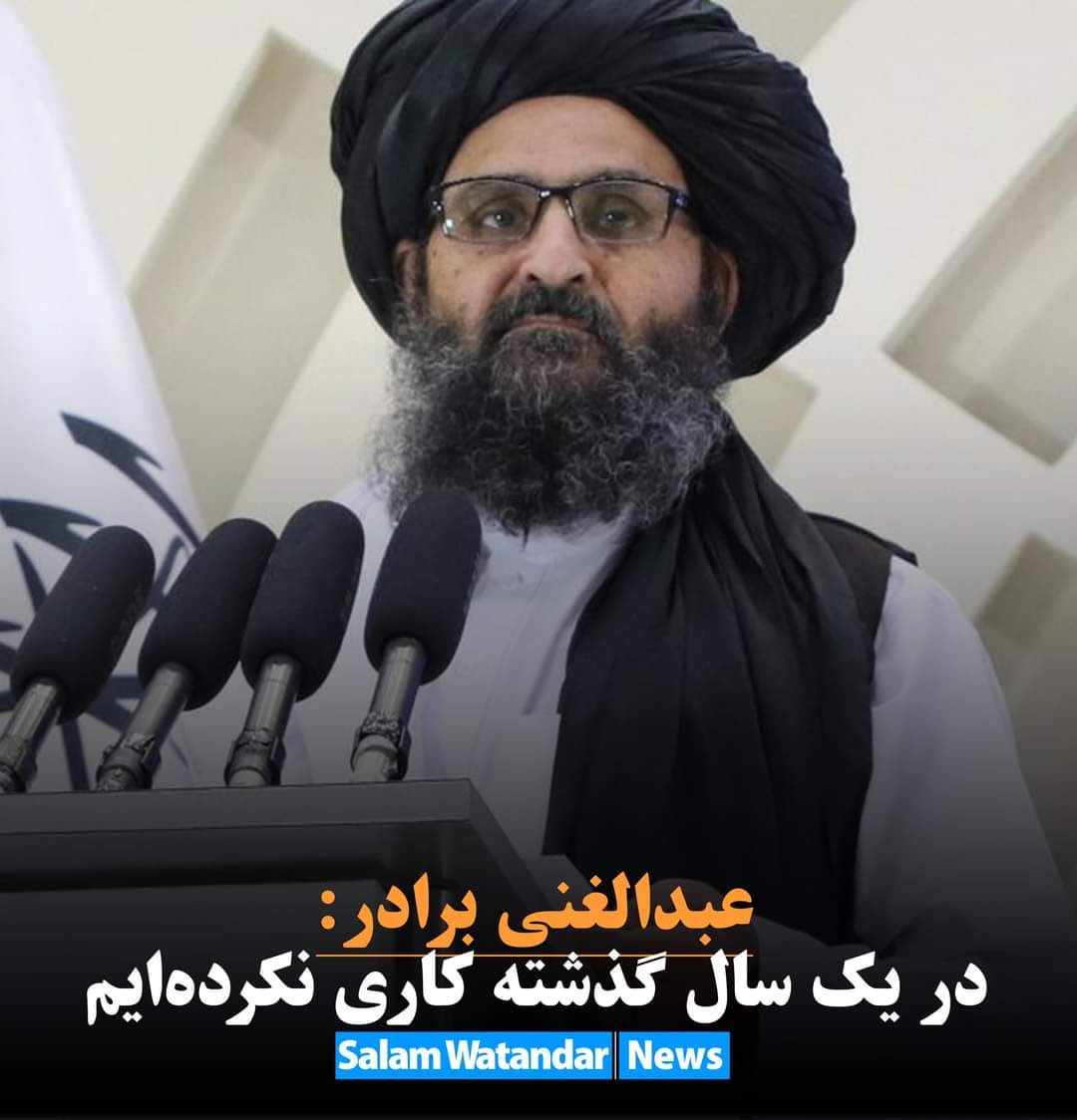 mujtaba_rezaei's tweet photo. کاری نکردید؟                                                     چنان کاری کرده اید که تا بیست سال دیگر هم ما کار کنیم ، کار شما را پاک نمی توانیم!             #ظالمان https://t.co/OKlswr05dS