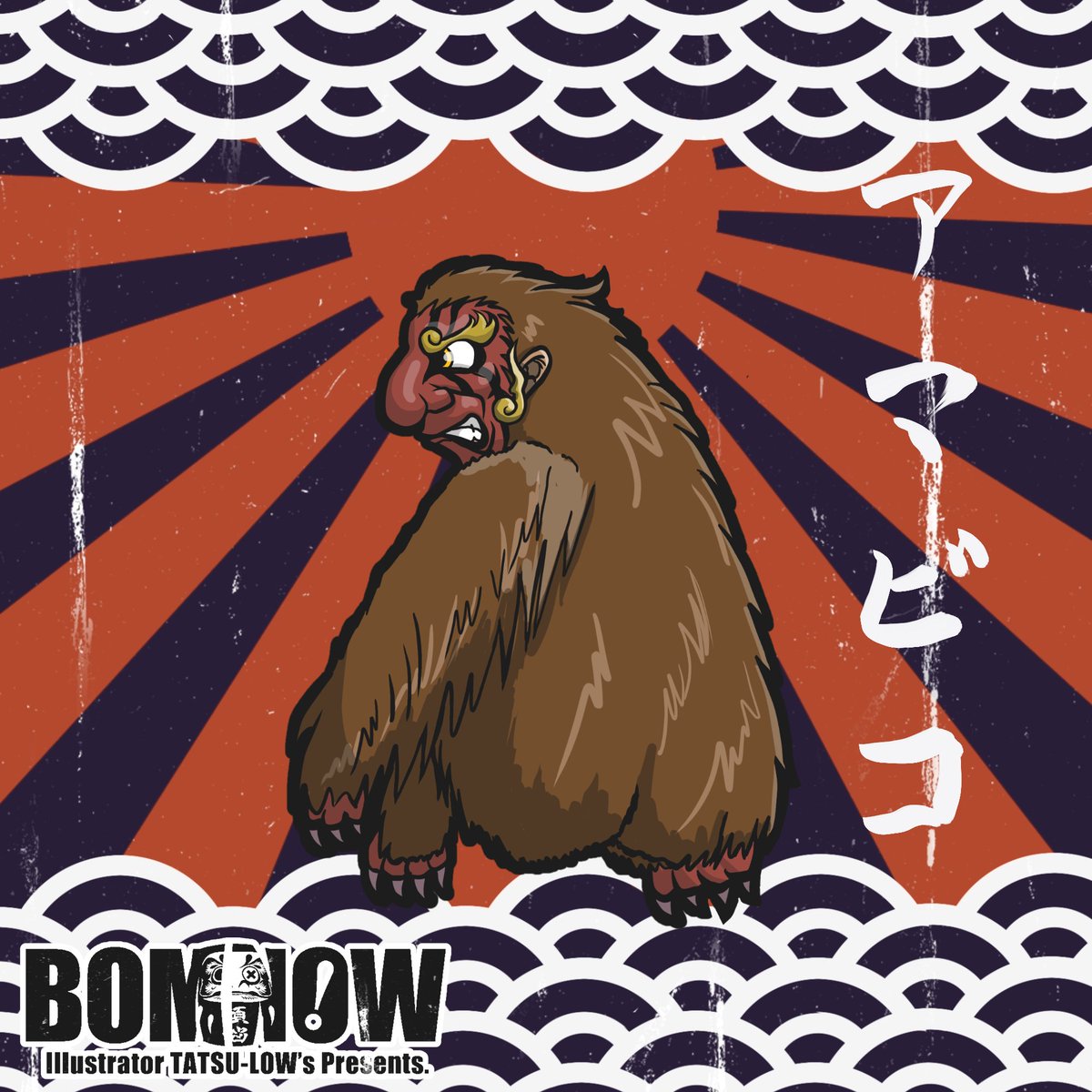 「」|TATSULOWのイラスト