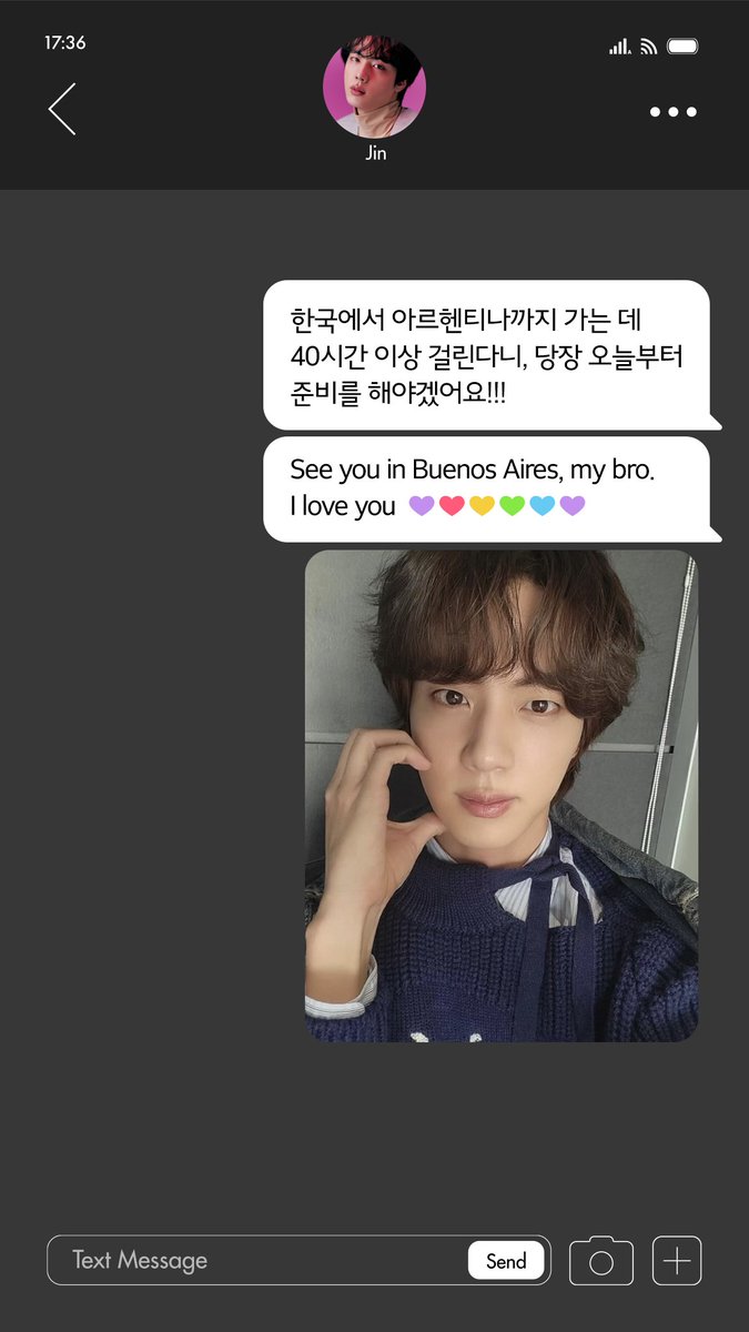 💌크리스 마틴님으로부터 김석진님에게 메세지가 도착하였습니다.
    🧑‍🎤 안녕, 내 동생 진!
    👨‍🚀 크리스 형!! 나의 슈퍼스타💜

#진 #Jin #TheAstronaut #JinXColdplay @Coldplay