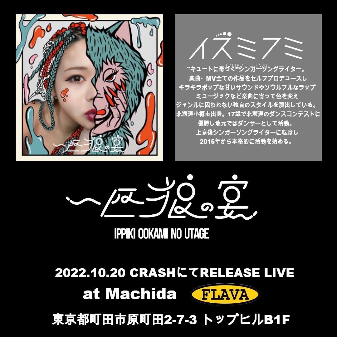 Sow5_0102's tweet photo. 今夜✌️

今はアップルパイとスーパードライだよ
もうはじまってるよ！

イベント��20時からだよ！ https://t.co/lGrRIL4nv3