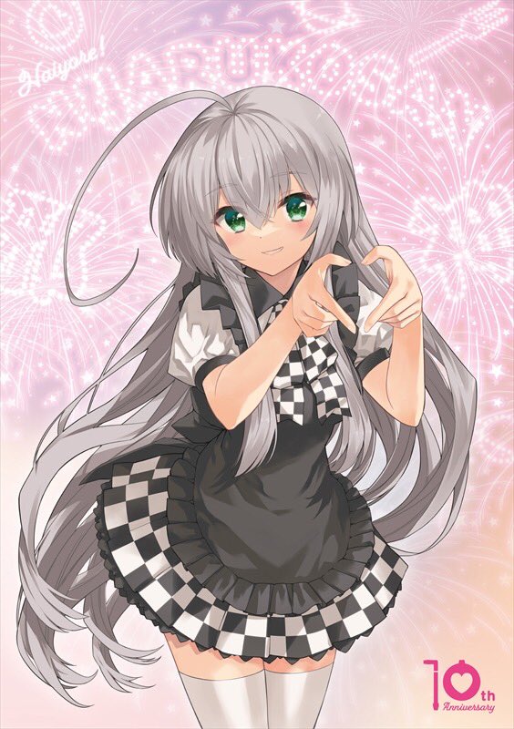 ❤封入特典💙 ・第1期1話複製絵コンテ ・ニャル子さんが結構たくさん