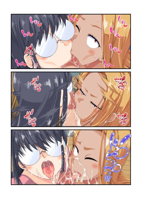 あぁ～
Wフェラしてもらいたい…
漫画完成まであと少し…のはず… 