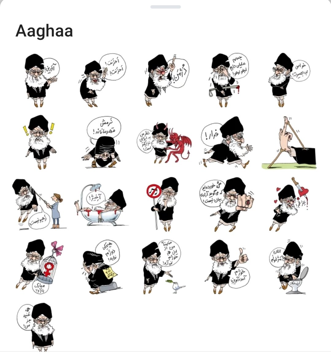 Amin Pouria ممد پوری tweet media