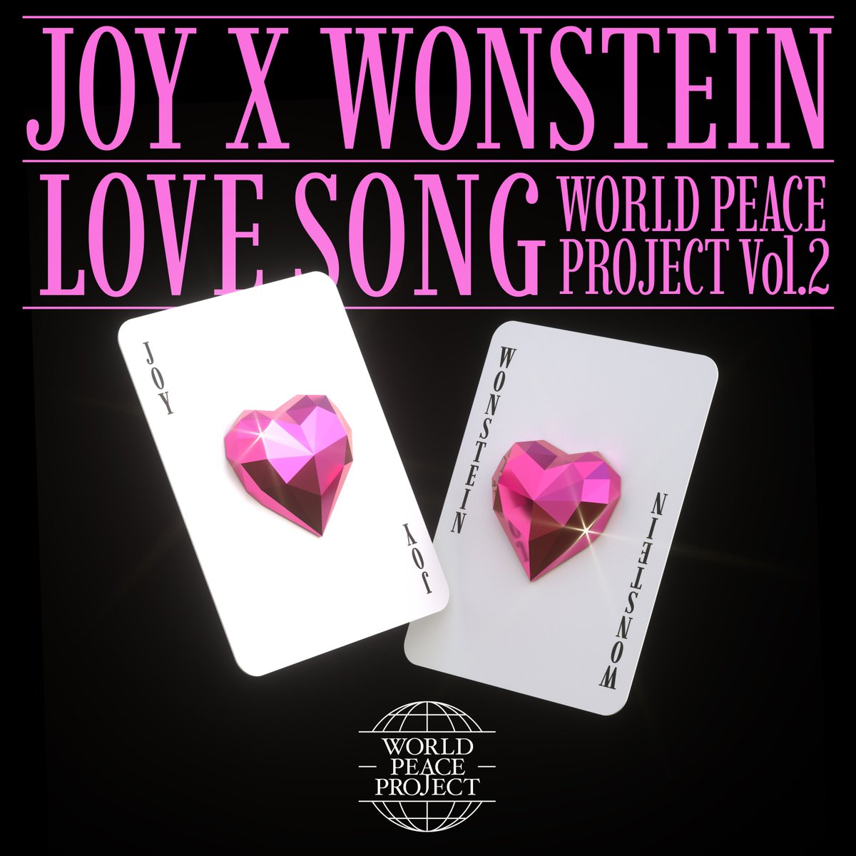 World Peace Project 
조이X원슈타인 'Love Song' Pre Listening 

youtu.be/Sj1MbNqEcDY

#레드벨벳 #RedVelvet 
#조이 #JOY 
#원슈타인 #WONSTEIN
#러브송 #LoveSong